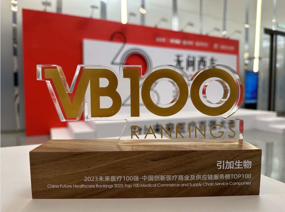 屏幕截图 2023-05-08 131312