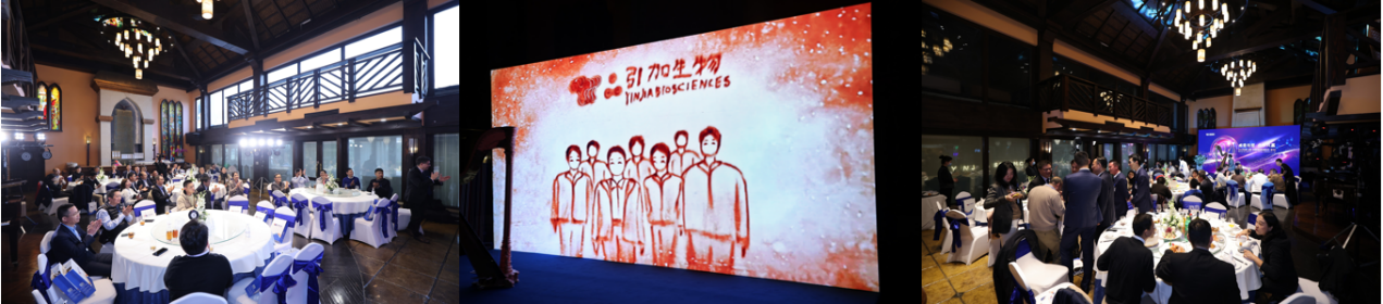 周年庆-4.png